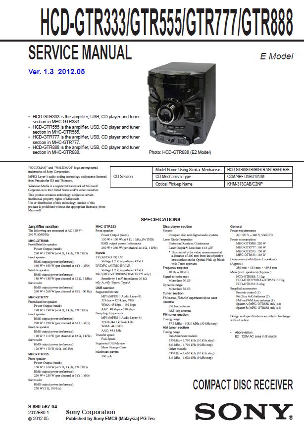 Sony HCD-GTR333/GTR555/GTR777/GTR888 Service Manual