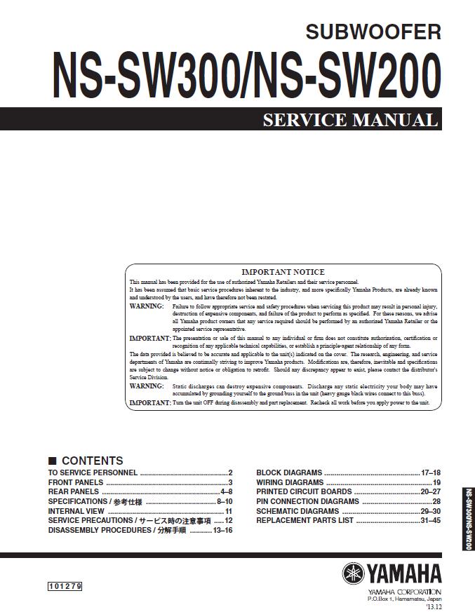 Yamaha NS-SW200/SW300 Service Manual