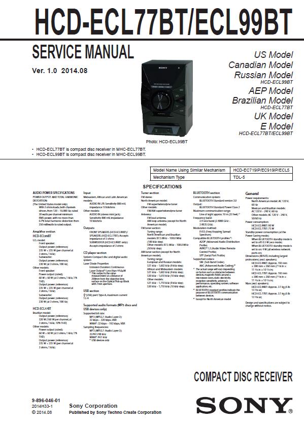 Sony HCD-ECL77BT/ECL99BT Service Manual