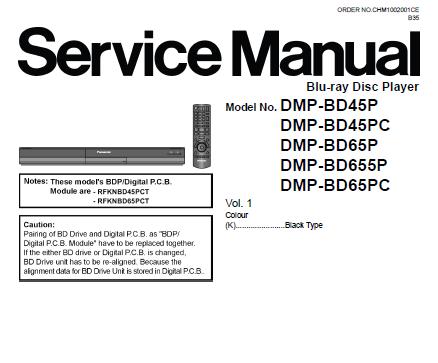 Panasonic DMP-BD45P/DMP-BD45PC/DMP-BD65P/DMP-BD655P/DMP-BD65PC Service Manual