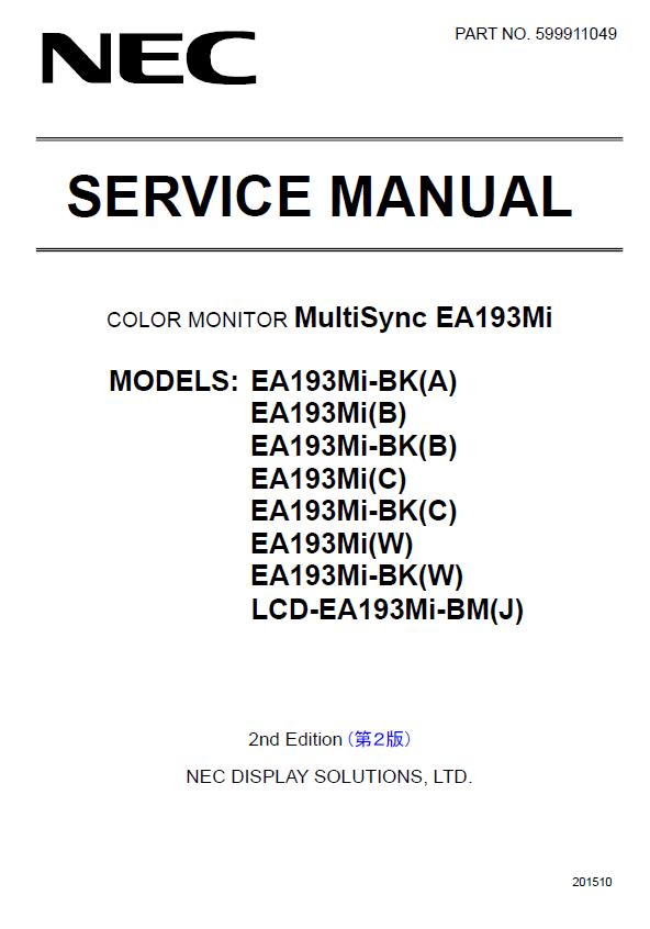 NEC MultiSync EA193Mi Service Manual