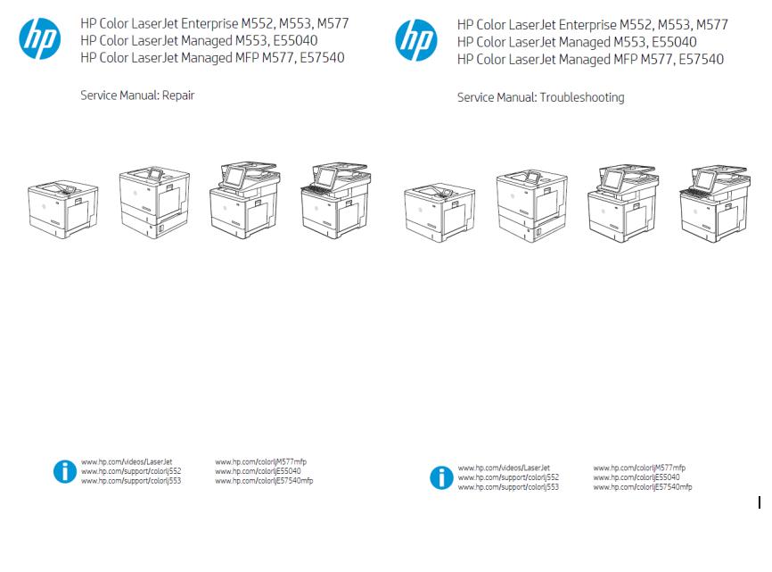 HP Color LaserJet Managed E55040/E57540/M553/MFP M577/Enterprise M552/M553/M577 Service Manual