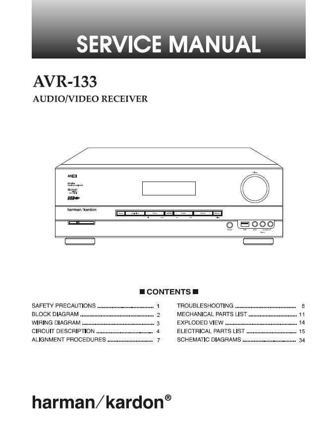 Harman/Kardon AVR-133 Service Manual