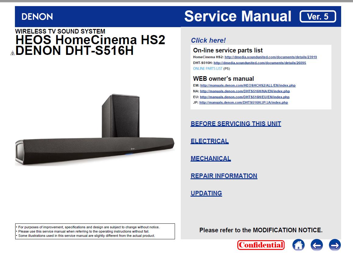 Denon HEOS HomeCinema HS2/DENON DHT-S516H Service Manual