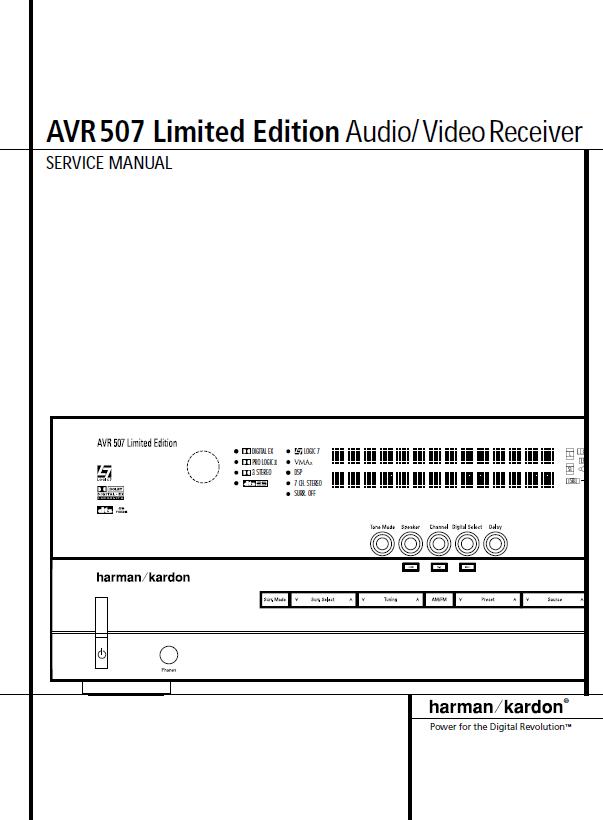 Harman/Kardon AVR-507 Service Manual