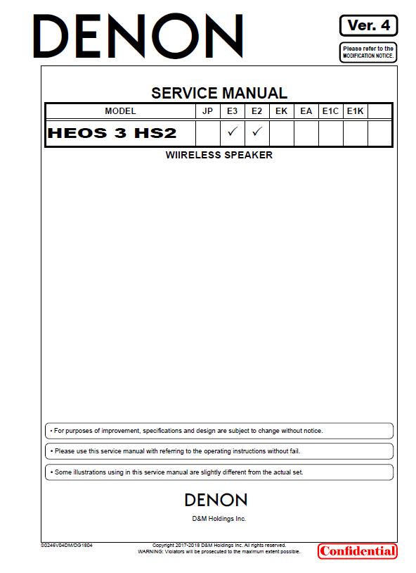 Denon HEOS 3 HS2 Service Manual