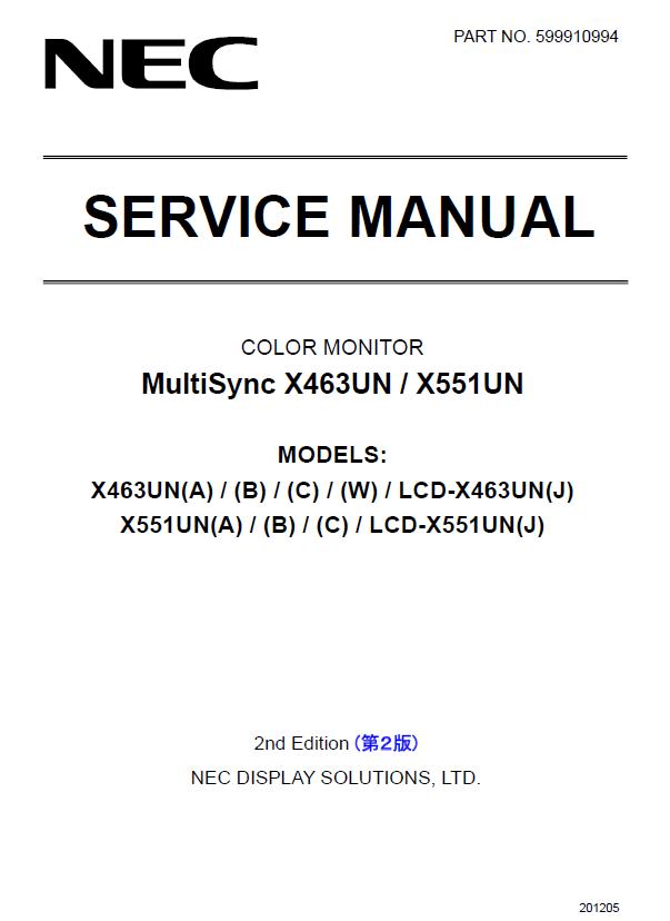 NEC MultiSync X463UN/X551UN Service Manual