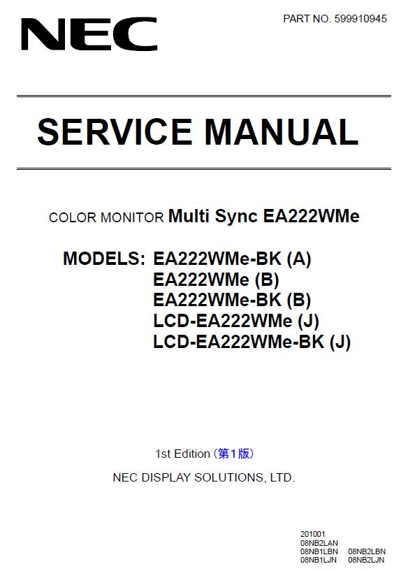 NEC MultiSync EA222WMe Service Manual