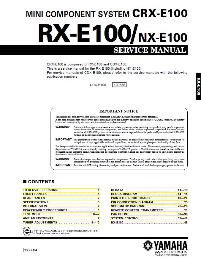 Yamaha RX-E100/NX-E100 Service Manual