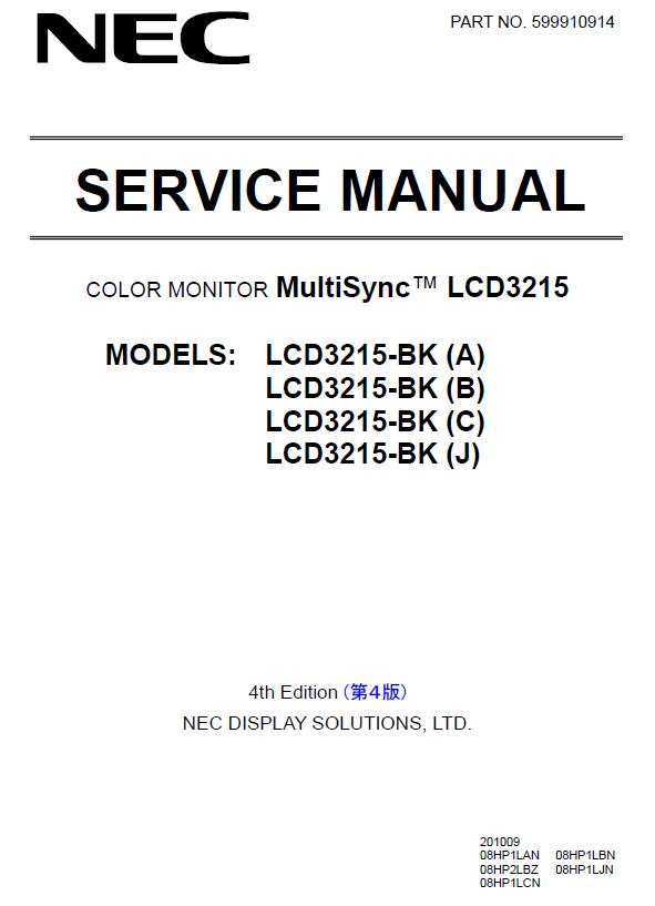 NEC MultiSync LCD3215 Service Manual