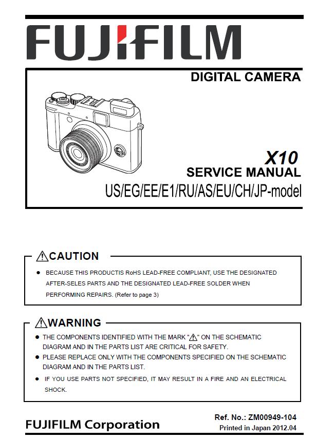 FujiFilm X10 Service Manual