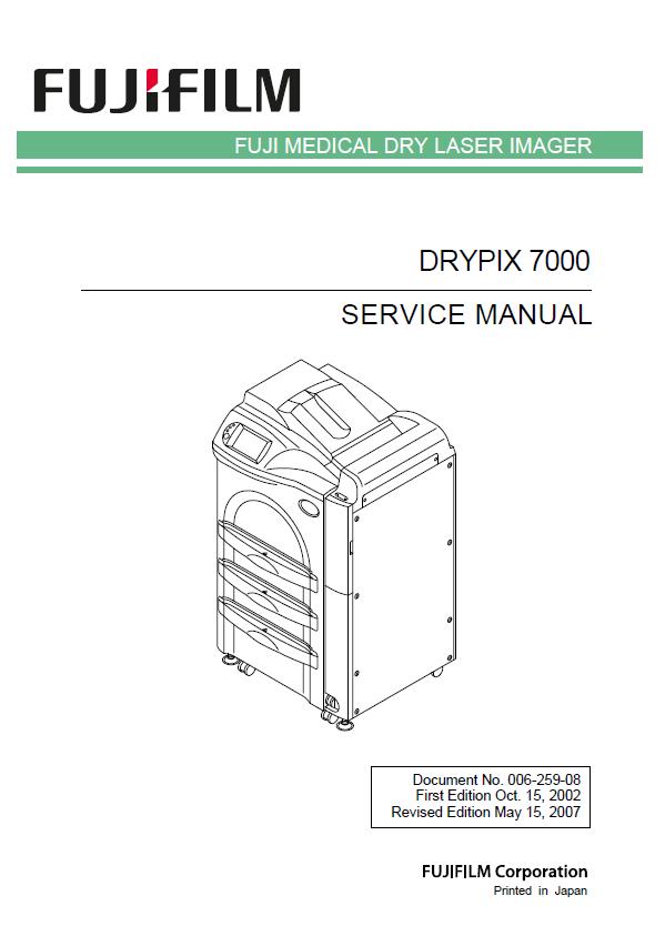 FUJIFILM DRYPIX 7000 Service Manual