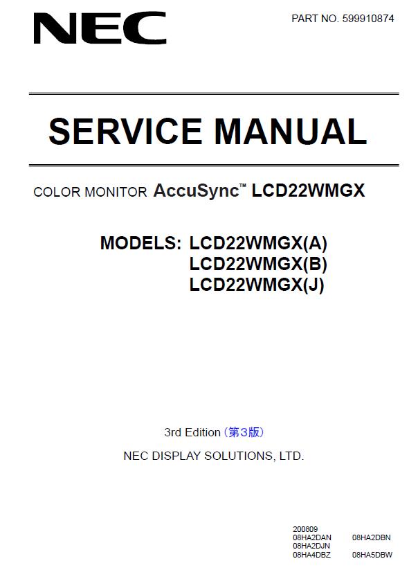 NEC AccuSync LCD22WMGX Service Manual
