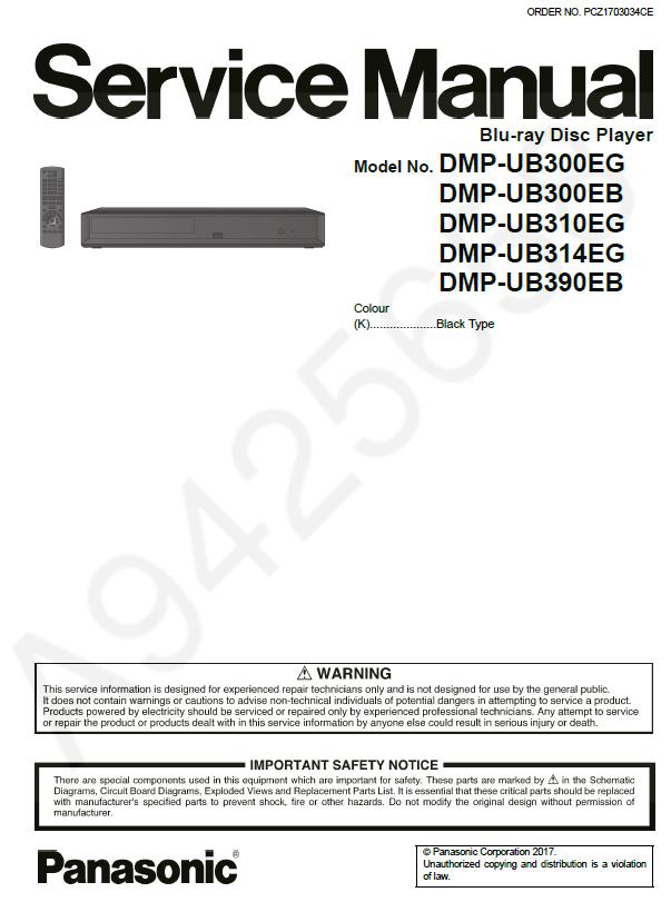 Panasonic DMP-UB300EG-UB300EB/DMP-UB310EG/DMP-UB314EG/DMP-UB390EB Service Manual