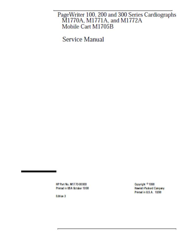 HP PageWriter 100/200/300 Series Service Manual