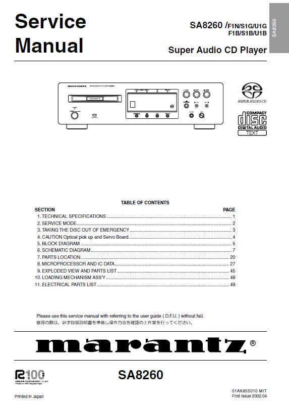 Marantz SA8260 Service Manual