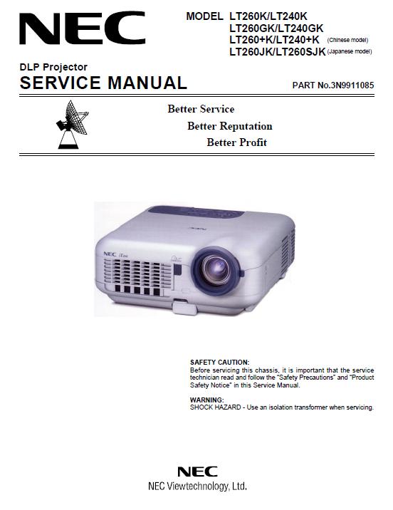 NEC LT240/LT260 Service Manual