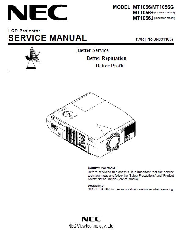 NEC MT1056 Service Manual