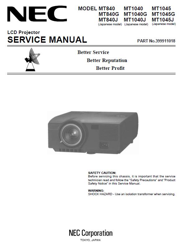 NEC MT840/MT1040/MT1045 Service Manual