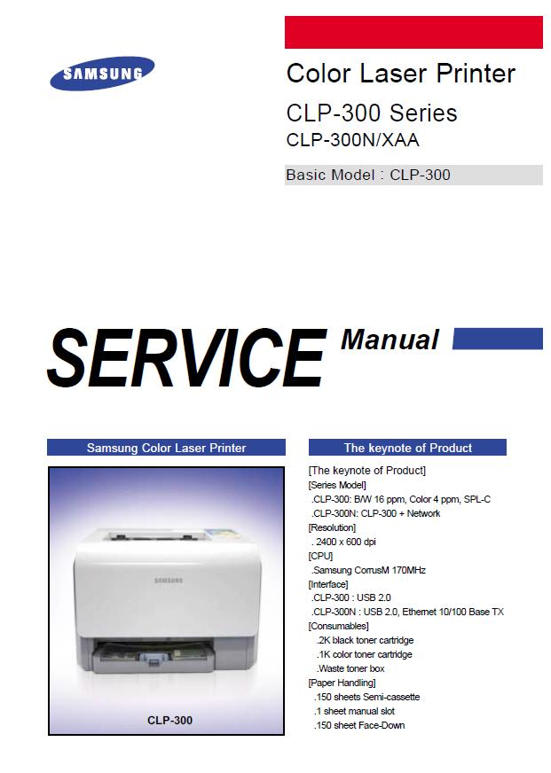 Samsung CLP-300 Service Manual