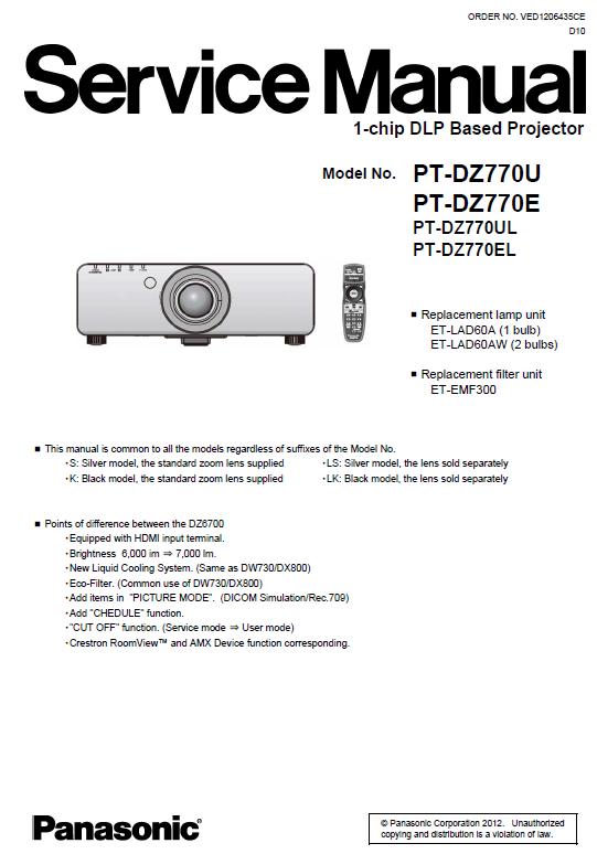 Panasonic PT-DZ770 Service Manual