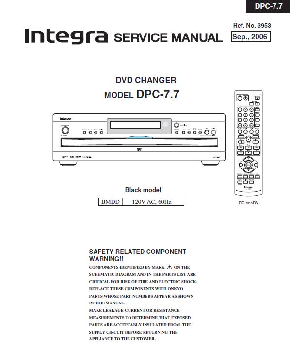 Integra DPC-7.7 Service Manual