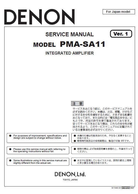 Denon PMA-SA11 Service Manual