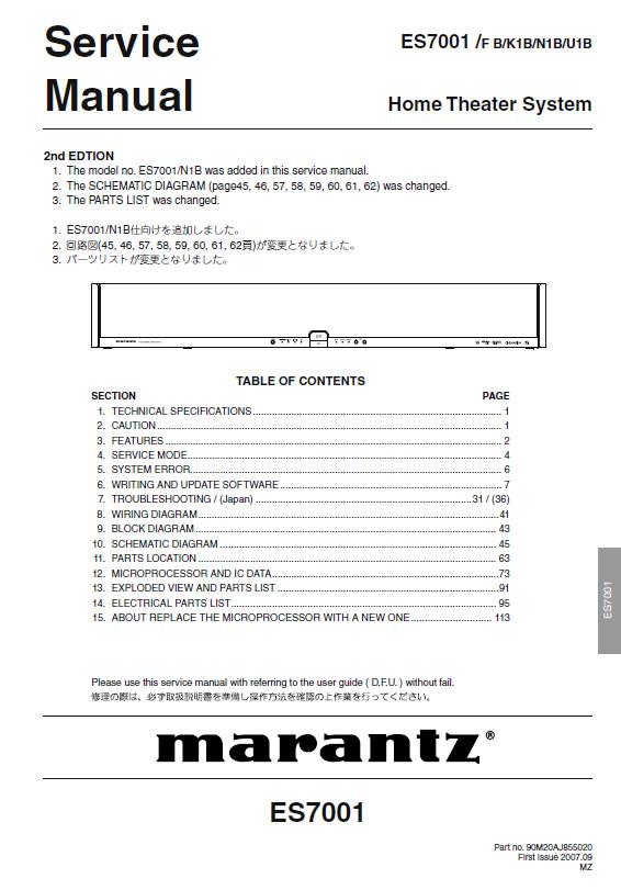 Marantz ES7001 Service Manual