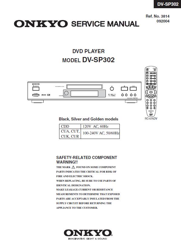Onkyo DV-SP302 Service Manual