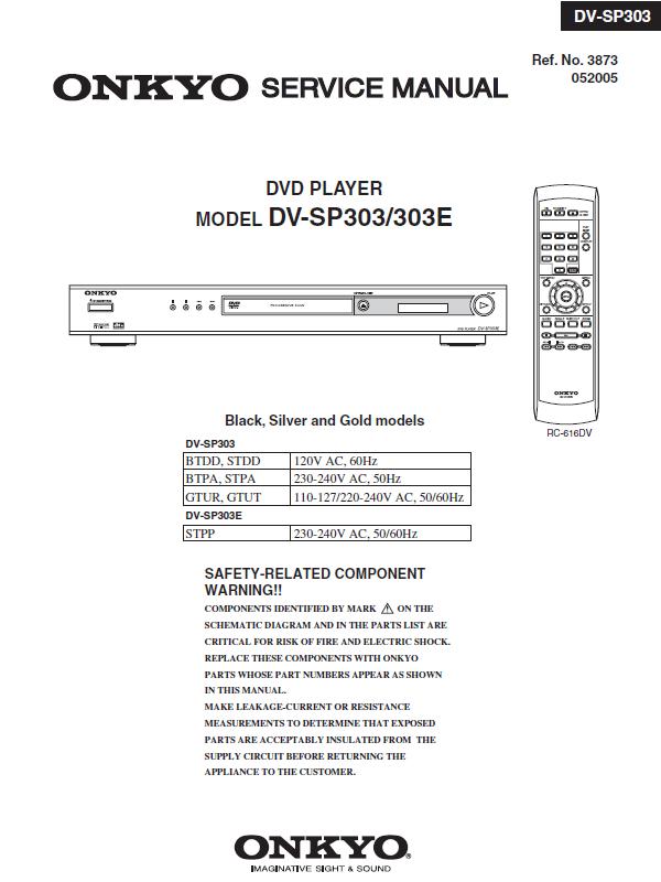 Onkyo DV-SP303/303E Service Manual