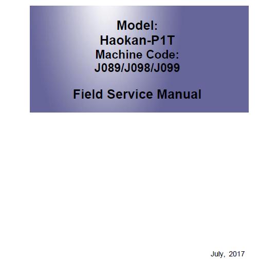 Ricoh Ri 100 Service Manual
