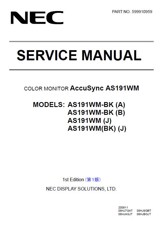 NEC AccuSync AS191WM Service Manual