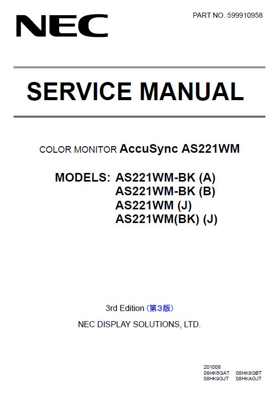 NEC AccuSync AS221WM Service Manual