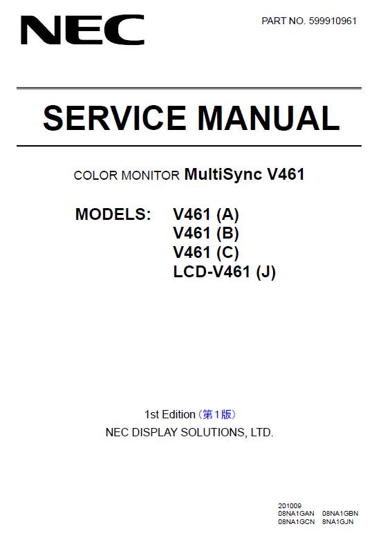 NEC MultiSync V461 Service Manual
