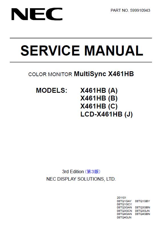 NEC MultiSync X461HB Service Manual