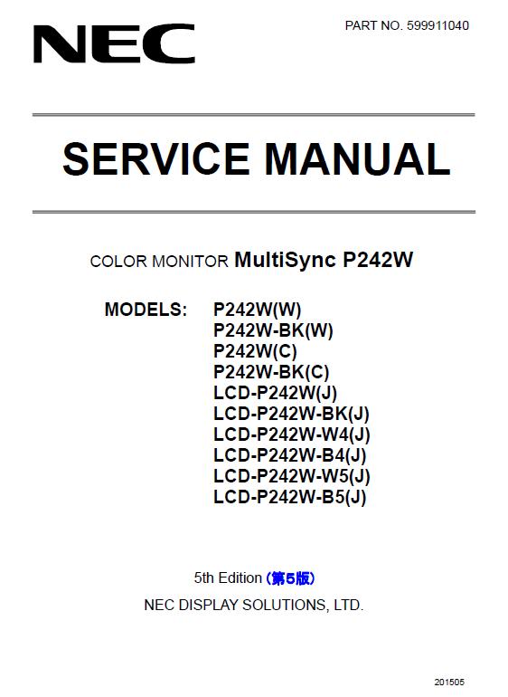 NEC MultiSync P242W Service Manual
