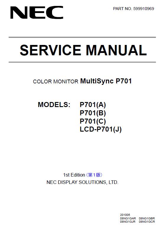 NEC MultiSync P701 Service Manual