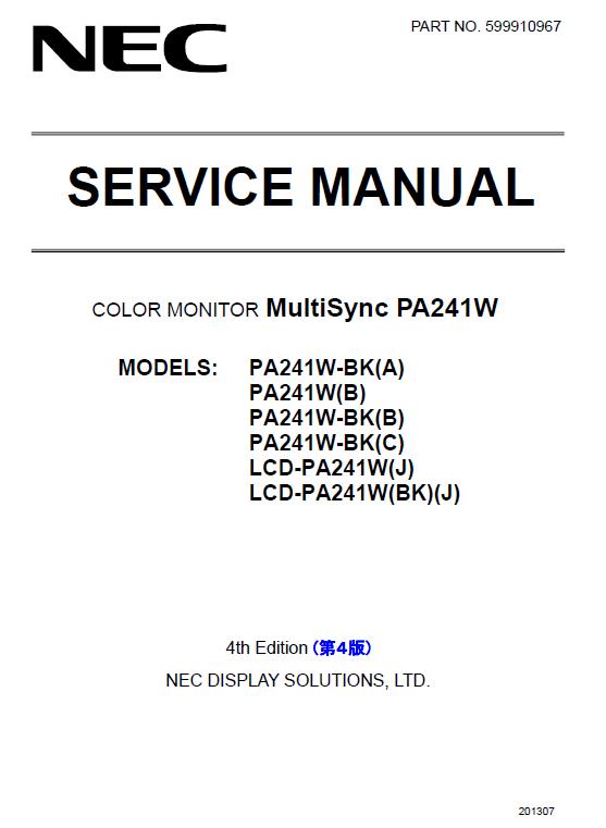 NEC MultiSync PA241W Service Manual