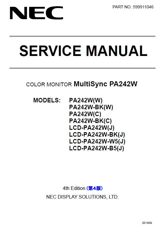 NEC MultiSync PA242W Service Manual