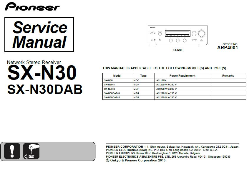 Pioneer SX-N30/N30DAB Service Manual