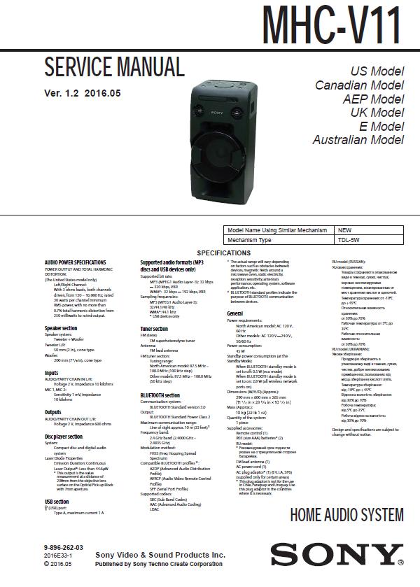 Sony MHC-V11 Service Manual