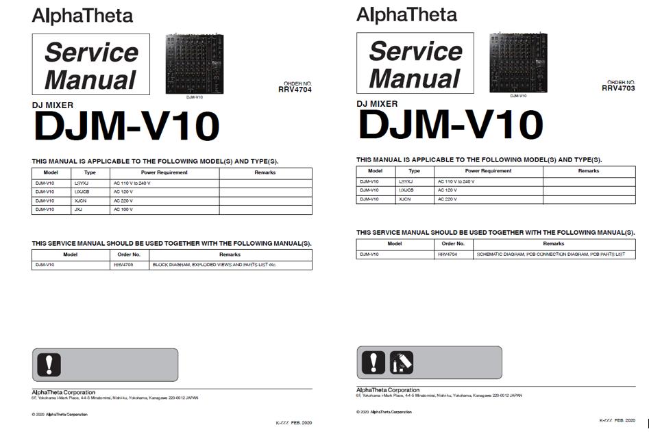 Pioneer DJM-V10 Service Manual