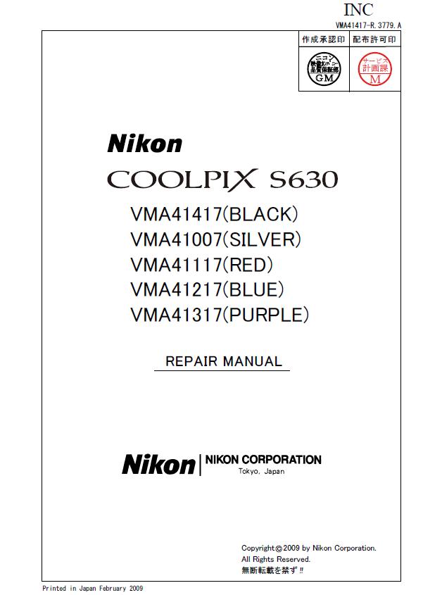 Nikon Coolpix S630 Service Manual