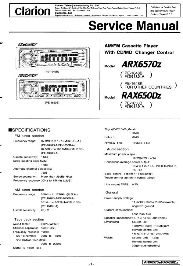 Clarion ARX6570z/ARX6670Z/RZ/RAX650Dz/RAX660Dz/PE-1648B/K/PE-1650B/PE-1651E-C Service Manual
