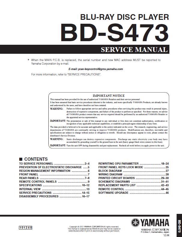 Yamaha BD-S473 Service Manual