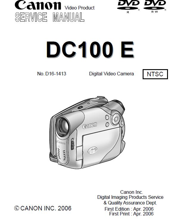 Canon DC100E Service Manual