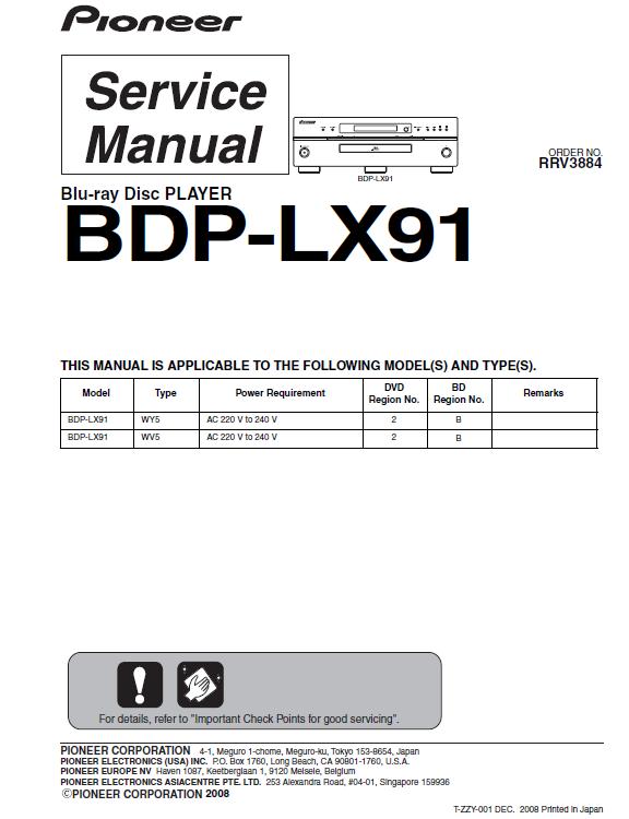 Pioneer BDP-LX91 Service Manual