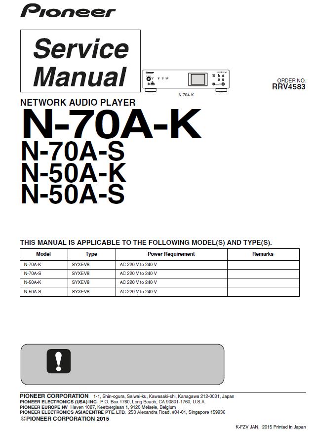 Pioneer N-50A/N-70A Service Manual