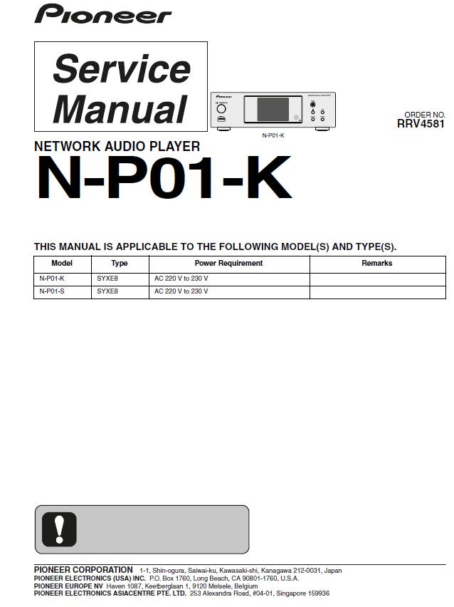 Pioneer N-P01 Service Manual