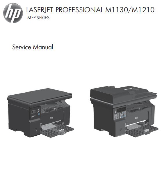 HP LaserJet Professional M1130 MFP/LaserJet Professional M1210 MFP Service Manual